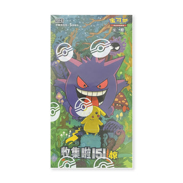CHINESE Pokemon : 151 Surprise Collect Mini Booster Chinese
