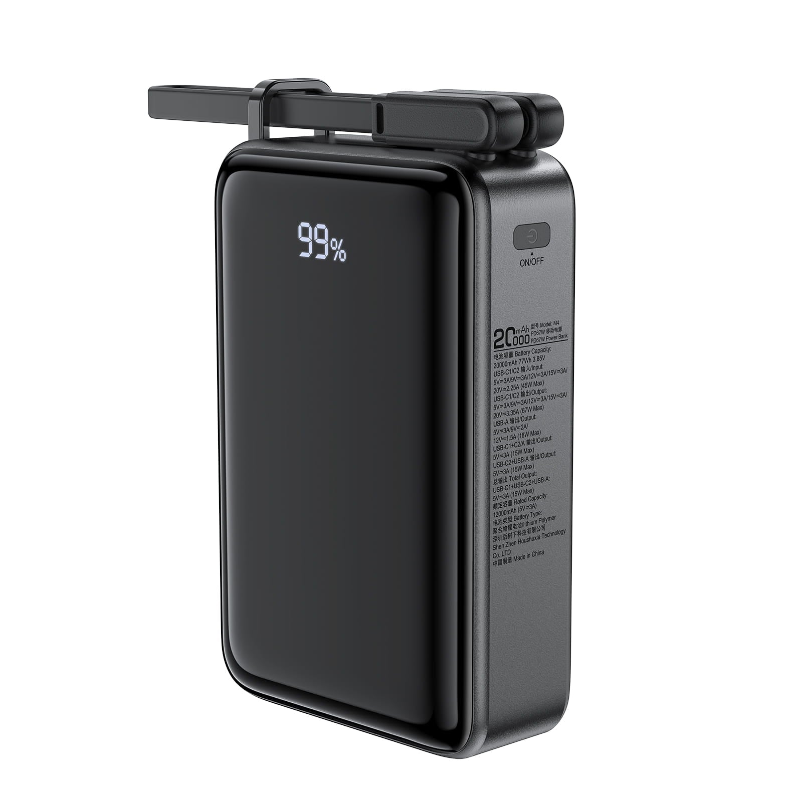 M4 -20000 PD 67W Power Bank