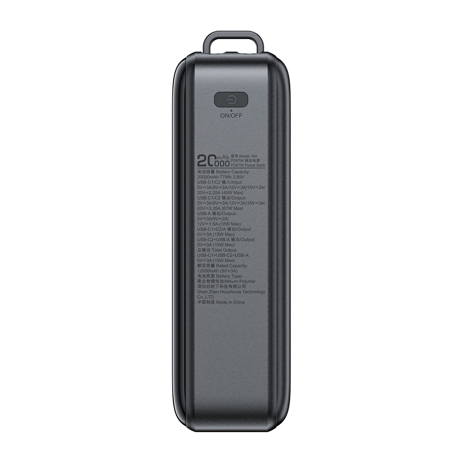 M4 -20000 PD 67W Power Bank