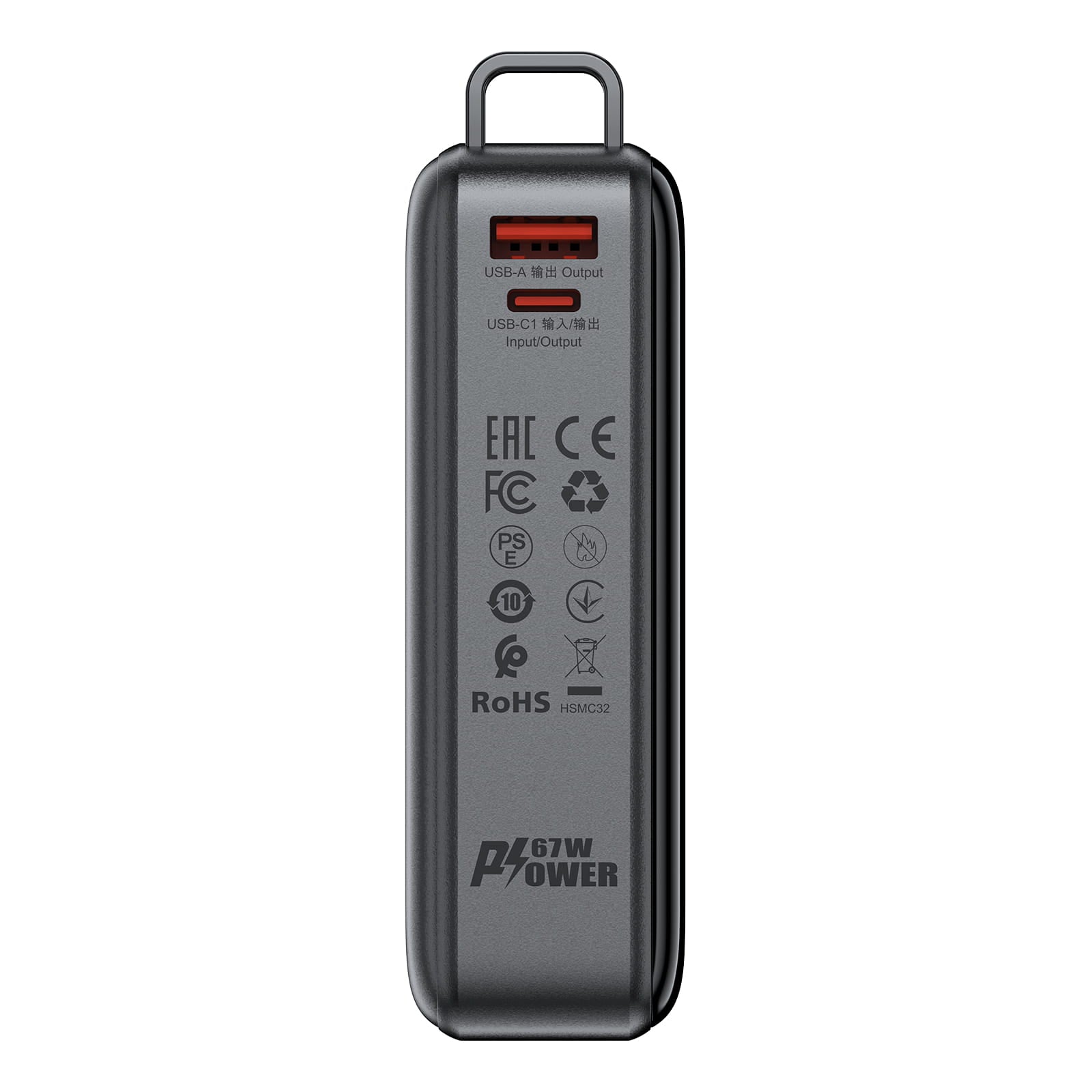 M4 -20000 PD 67W Power Bank