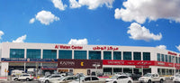 Mobile Clinic Al Watan