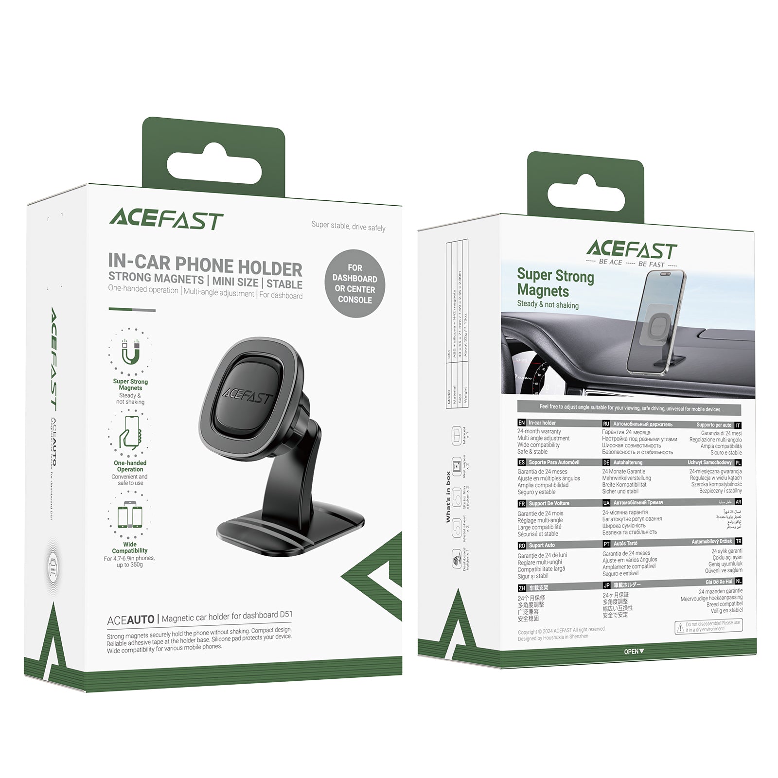 D51 Magnetic Car Holder For Dashboard | Strong magnet | High suction power | Stable adsorption of mobile phones
