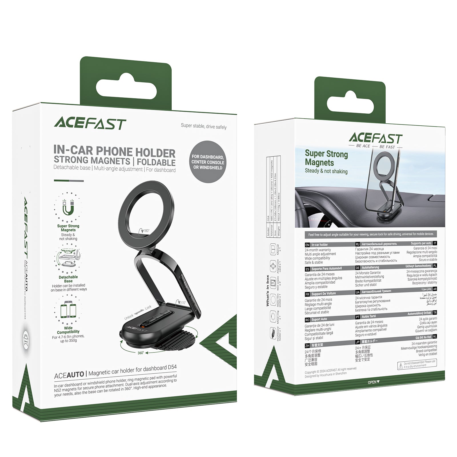 D54 Magnetic Car Holder For Dashboard | Strong magnetic force