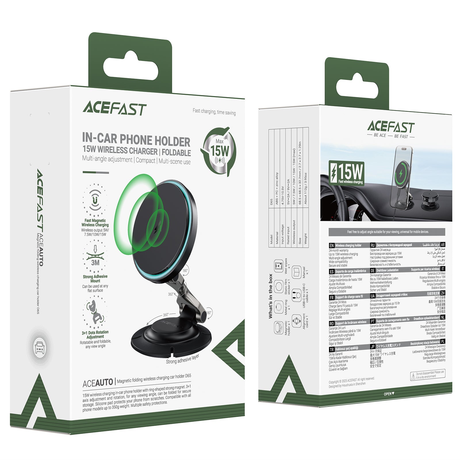D65 Magnetic Folding Wireless Charging Car Holder