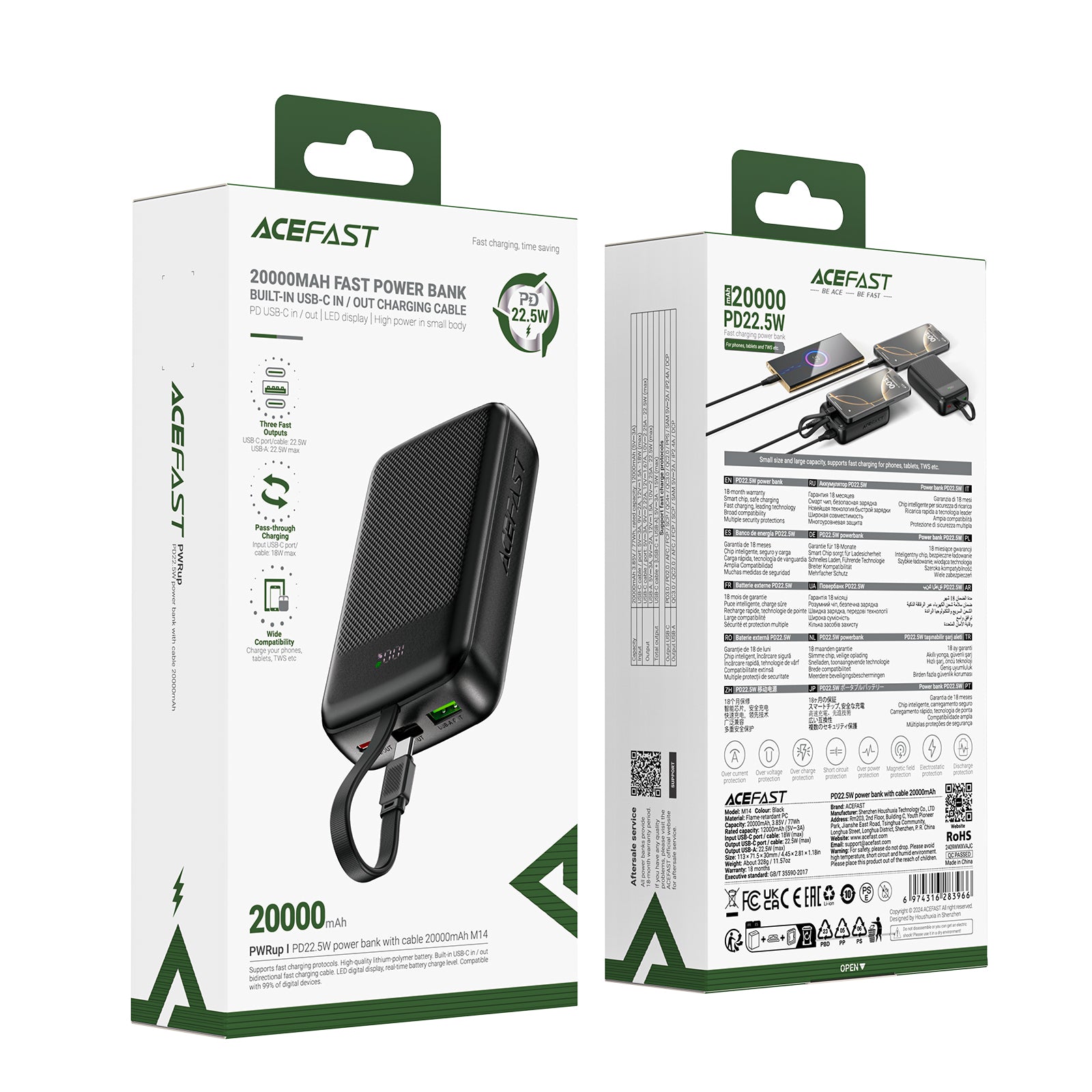 M14-20000 PD22.5W Power Bank With Cable | CE/FCC/ROHS/ECA Certification