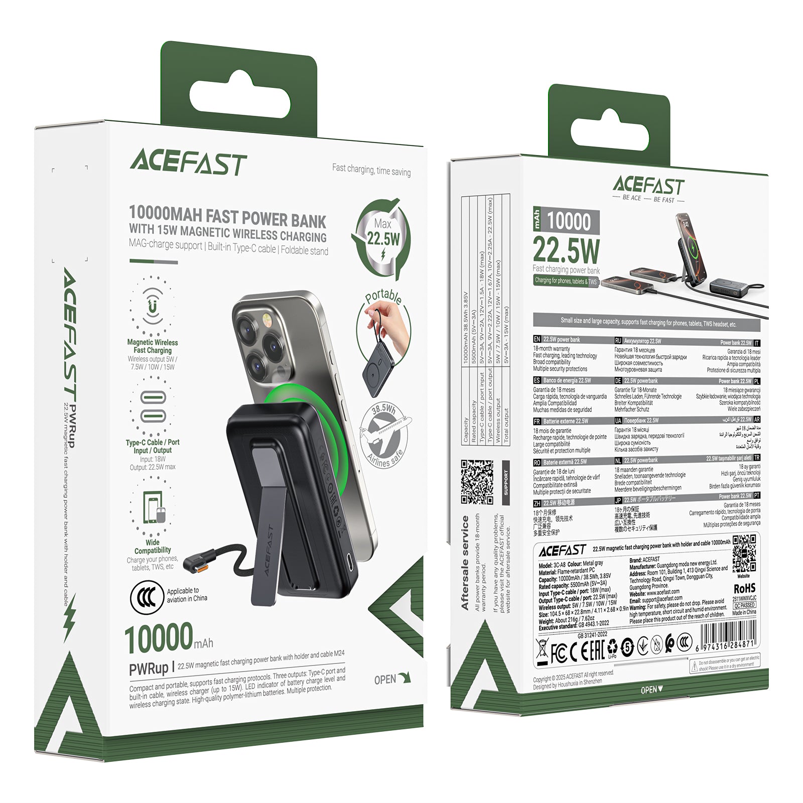 M24-10000 22.5W Magnetic Fast Charging Power Bank With Holder and Cable (CCC)