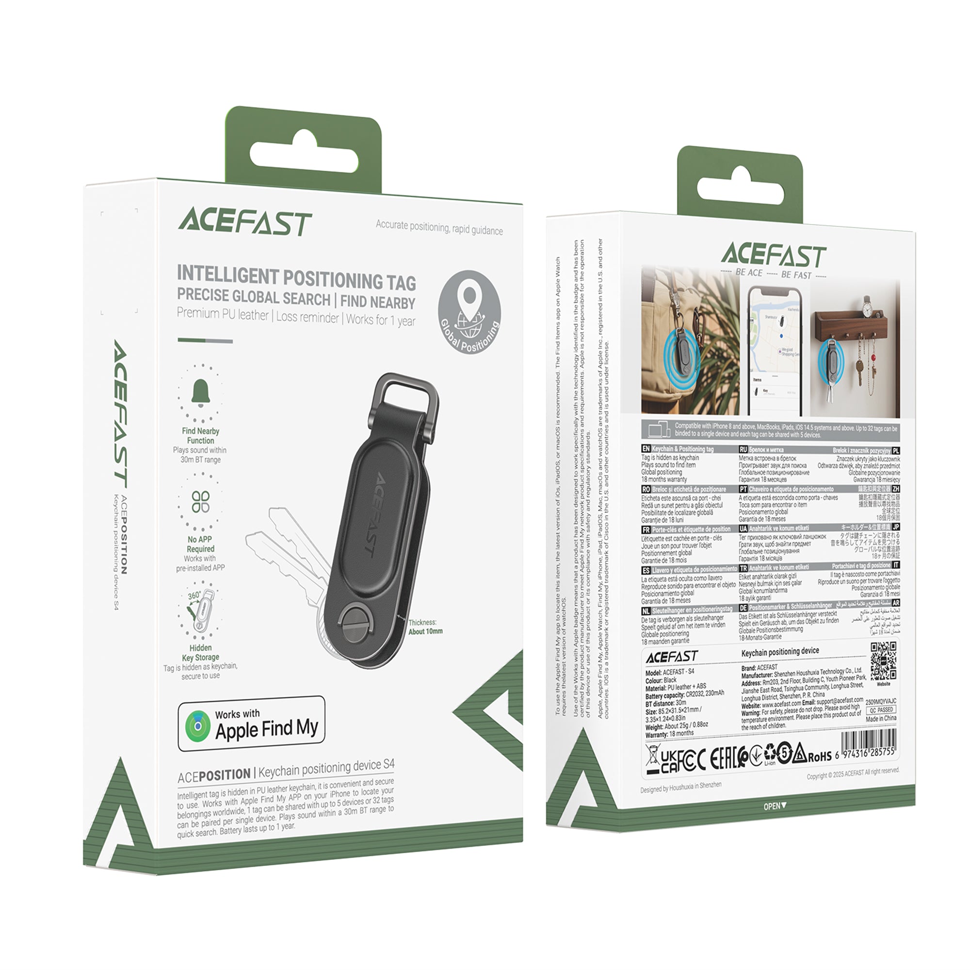 S4 Keychain Positioning Device | Passed Apple MFI certification