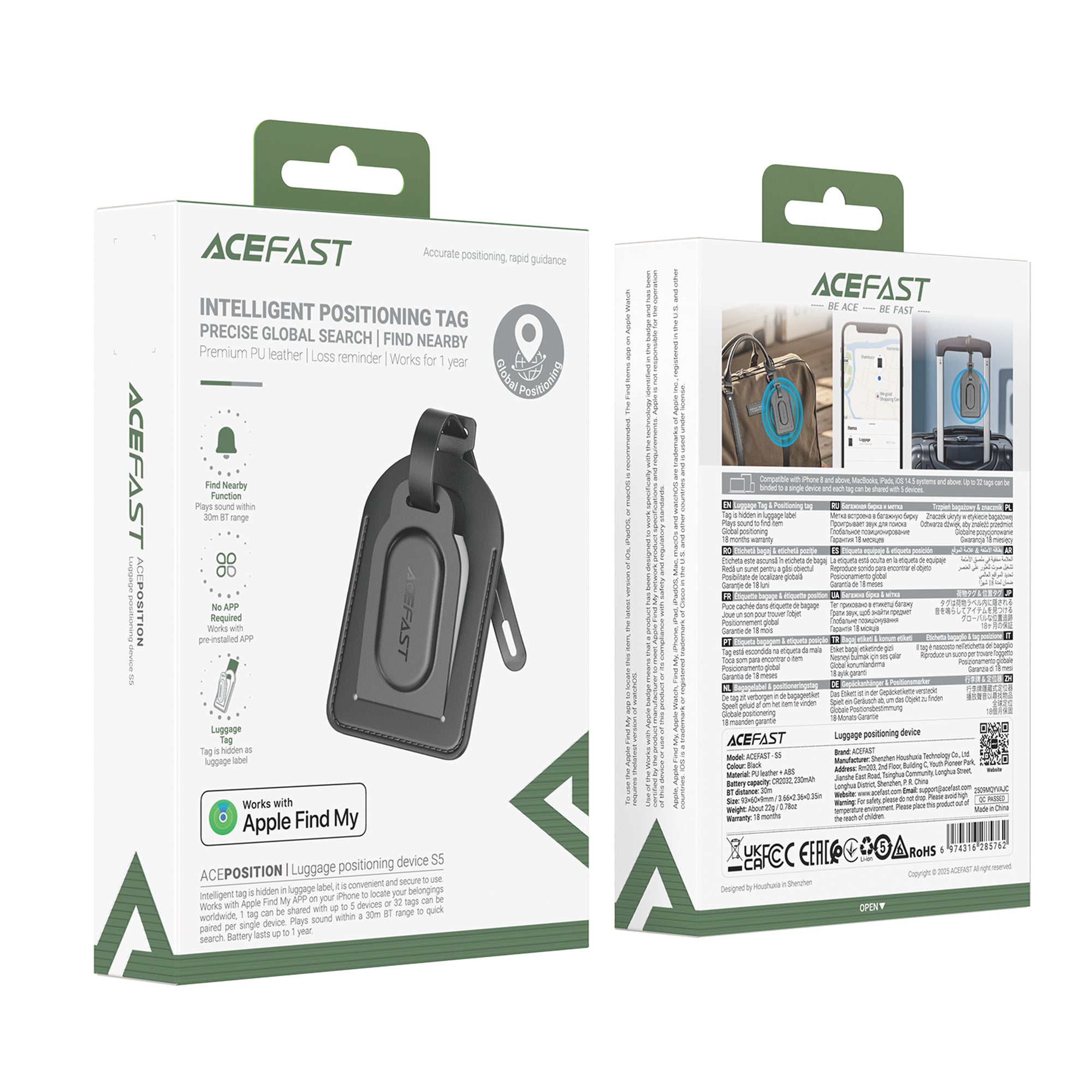 S5  Keychain Positioning Device | Passed Apple MFI Certification